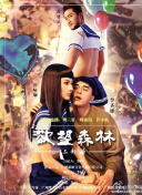 看黄软件app下载-十大禁用软件-可以免费看黄的软件-黄APP下载