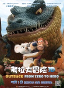 黄色视频APP