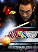 看黄软件app下载,黄色软件大全,免费看黄色的软件,黄色十大软件,看黄软件下载,十大禁用软件,黄黄的软件免费