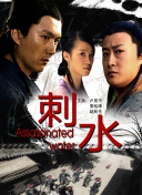 如何下载黄色软件-黄色软件污-黄色污软件-黄色软件免费看-免费黄色软件下载-黄色下载软件