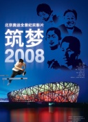 (汤芳当时光走过b2)百度官方版官方版-(汤芳当时光走过b2)百度2026