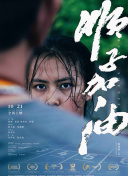 糖心下载