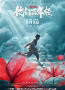 b站视频下载