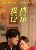 麻豆app全版本下载,麻豆永久免费版/无广告版/会员版下载安装-麻豆直播app最新版下载_麻豆直播app最新版官方版下载