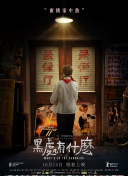 鉴黄师app免费版-鉴黄师app最新版V.308.9.9.8-2265安卓网