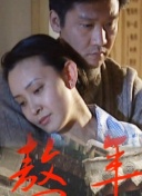黄软件下载-涉黄软件下载-黄软件大全-可以免费看黄的软件