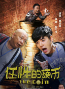 看黄软件app下载-免费看黄色的软件-看黄软件下载-黄软件大全
