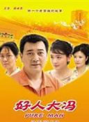 十大黄色软件-免费黄片软件-黄片软件大全-黄色应用下载-下载黄色软件-看黄片软件-看黄片的软件-黄色免费软件-小黄片下载