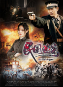 亚洲精品一区二区三区四区高清官方版-亚洲精品一区二区三区四区