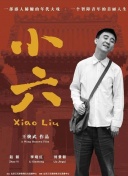小🐔🐔伸进🈲🔞🔞免费版官方版-小🐔🐔伸进🈲🔞