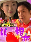 3.0.3免费OPPO版破解大全-303免费oppo版破解大全免费下载