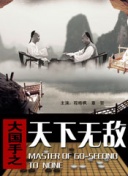 色虎官方版下载-色虎2026最新版V.52.613.311.225-2265安卓网