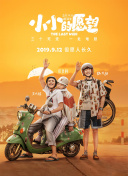 下载3.0.3每天无限免费大全苹果,免费十大软件大全下载安装9.1
