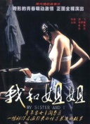 草莓视频成人版