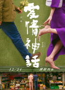 寂寞的岳㑄HD中字免费版-寂寞的岳㑄HD中字最新版V.102.89