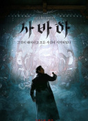 9.1短视频全免费-成人抖抈APP视频免费版-九·幺免费看片-9.1免费版玩命加载中安装
