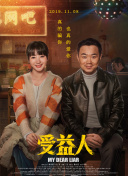 3.03免费oppo版破解网页版-软件下载3.0.3vivo版破解大全华为