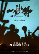 黄软件下载-免费看黄色的软件-黄黄的软件免费-黄APP下载