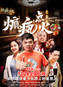 免费看黄色的软件-看黄软件下载-黄软件大全-可以免费看黄的软件