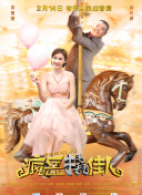 91App-p8Yit-…4.apk-911在线无码精品㊙️骚片入口-18🈲🍆🍑无套直鉴黄师