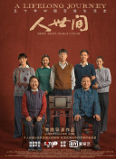 91短视频版在线下载大全-91短视频污版下载-91短视频APP