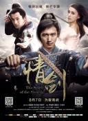 黄色软件下载3.0官方版-黄色软件下载3.02026最新版v.30.21.24