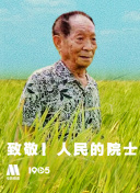兽兽门翟凌原版高清版视频百度网盘免费版-兽兽门翟凌原版高清版