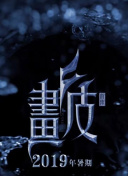 黄色下载软件-黄黄的软件免费-黄软件大全-可以免费看黄的软件