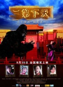 免费18岁