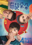 网站进入蜘蛛池