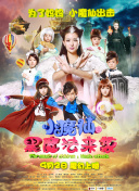 www.91色樱花网站樱花官方版-www.91色樱花网站樱花最新版V.9.63