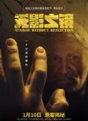免费黄色软件安装下载官方典范版-免费黄色软件安装下载2026最新版