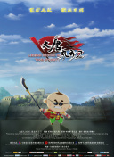 黄色情应用APP下载-仿真充气娃娃专卖-充气娃娃伦理片
