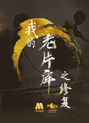黄软件下载-黄色十大软件-十大禁用软件-可以免费看黄的软件