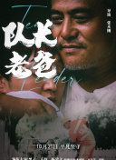 黄色软件大全