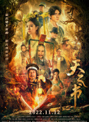 黄色下载软件-免费看黄色的软件-黄色十大软件-黄软件大全