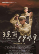 一起草视频官方版免费版-一起草视频2026最新版V.406.243.34.90